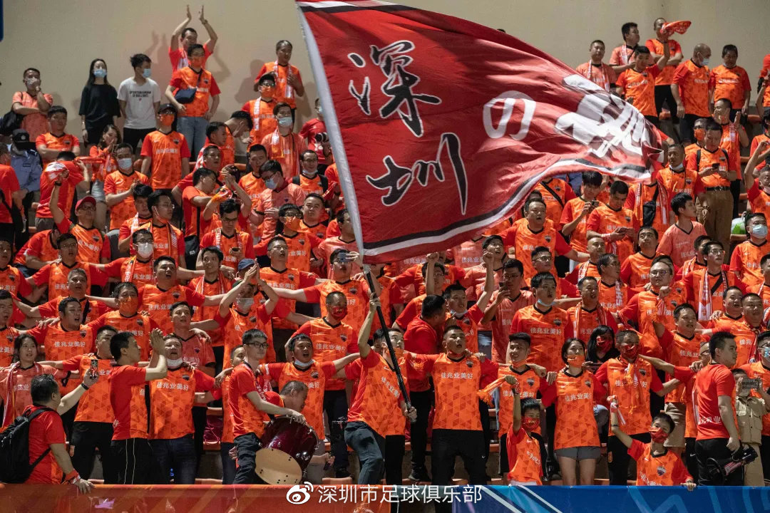 华体会app下载入口-球迷组织抗议：要求俱乐部增加透明度