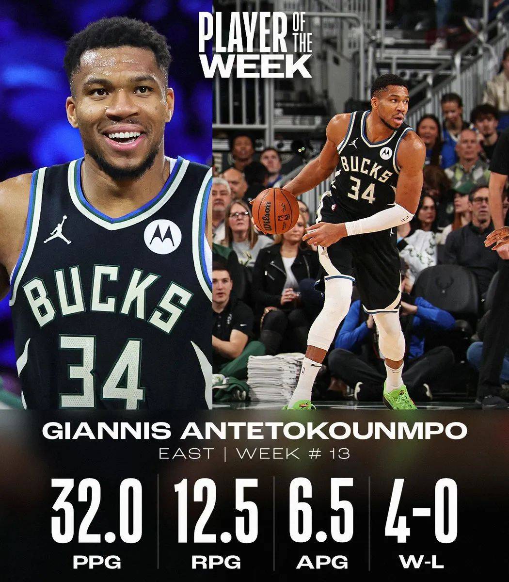 NBA墨西哥赛创收视纪录，未来或扩军的简单介绍