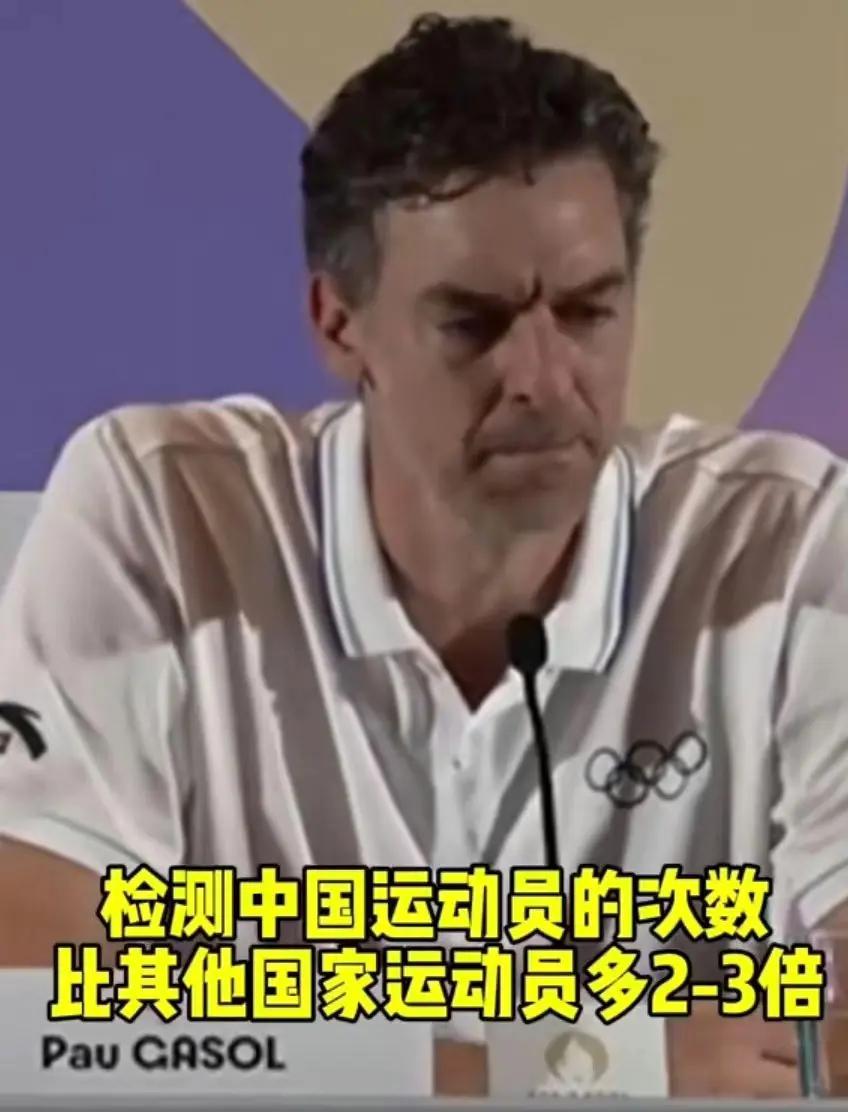 华体会app下载入口-兴奋剂丑闻！奥运冠军被剥夺金牌