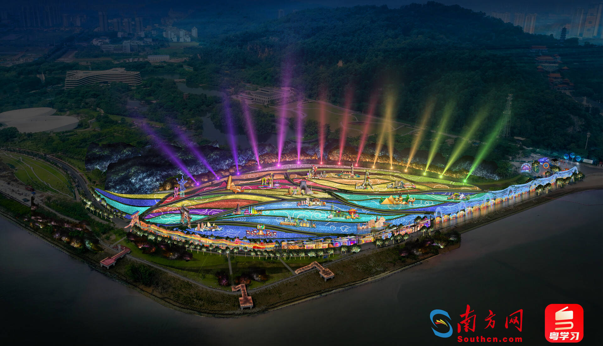 关于粤港澳大湾区将承办2034年世界杯？的信息