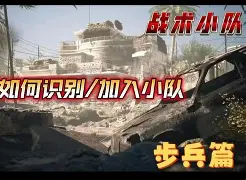 华体会平台娱乐-“战术创新：小球时代如何重塑球队风格？”的简单介绍