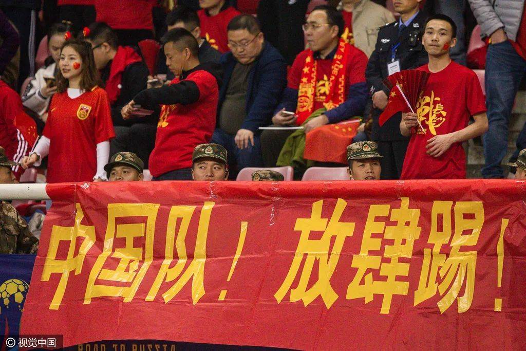 中国足球五大经典战役：1-0韩国最难忘的简单介绍
