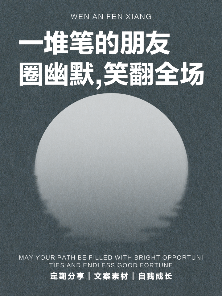 华体会app下载入口-某外援中文十级，采访笑翻全场的简单介绍