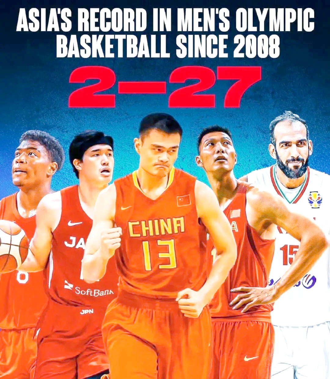 华体会官方网站首页-2008奥运中国男篮：巅峰之战回顾