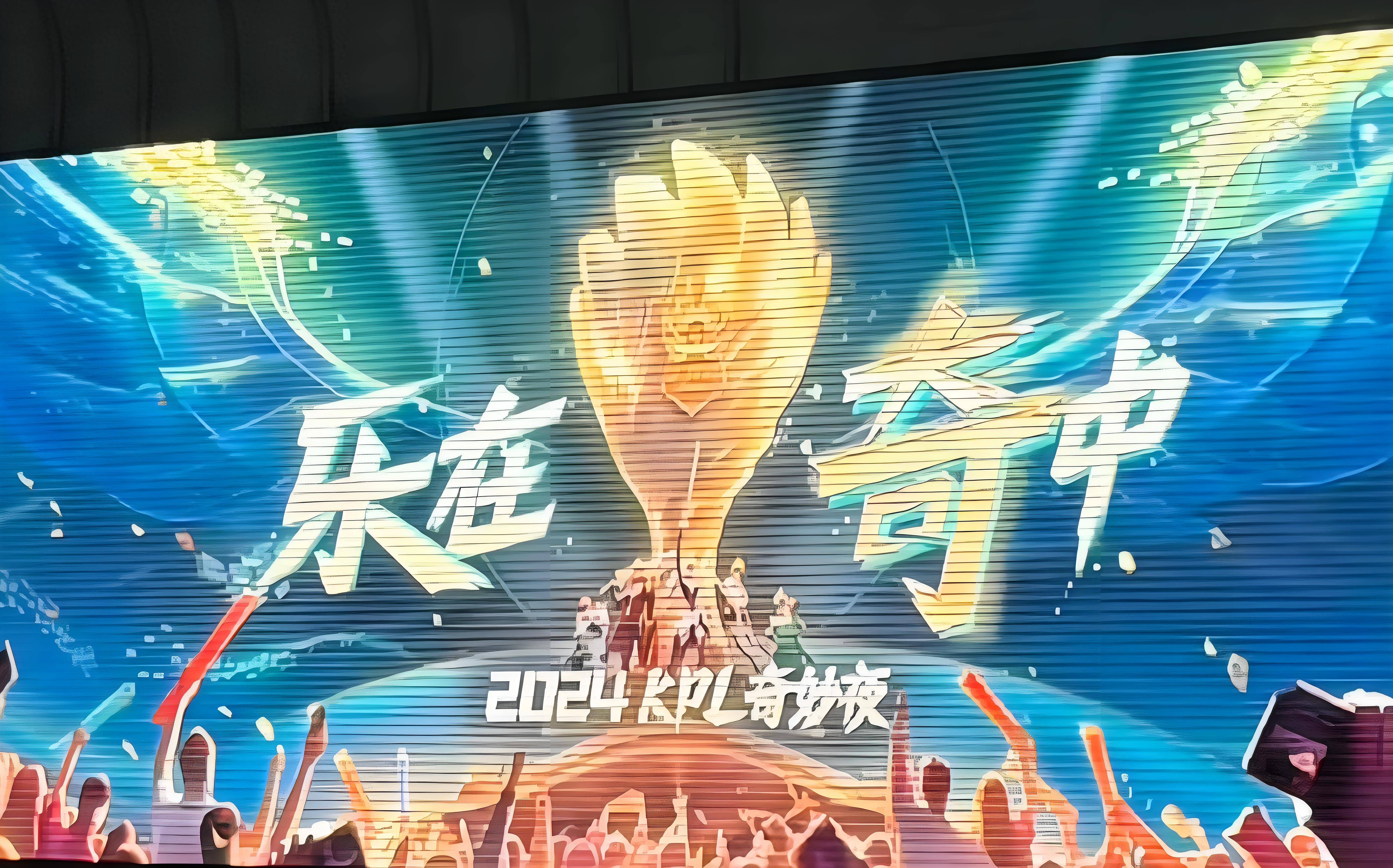 华体会平台娱乐-中国体育产业规模破5万亿，电竞增长最快