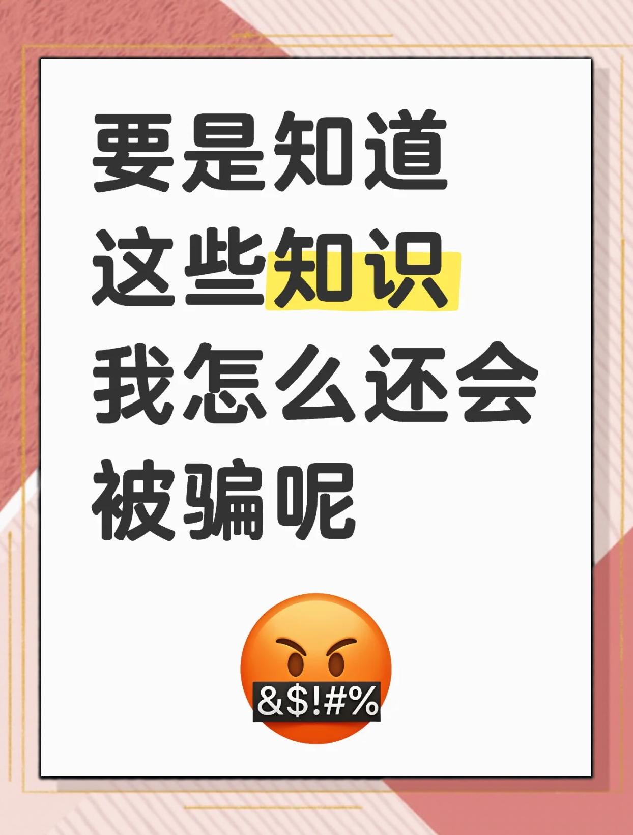 区块链+体育票务，杜绝黄牛炒票的简单介绍